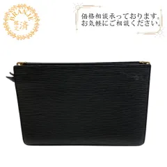 2025年最新】ヴィトン セカンドバッグ エピの人気アイテム - メルカリ