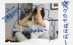 【中古】コレクションカード(男性) GENERATIONS from EXILE TRIBE/中務裕太/横型・印刷サイン・メッセージ入り/GENERATIONS from EXILE TRIBE SINGLE「雨のち晴れ」リリース記念フォトカード