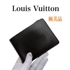 グッチ 726247 GGスプリーム ストロベリー 二つ折り財布 GUCCI - メルカリ