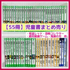 2025年最新】怪盗レッド 全巻の人気アイテム - メルカリ