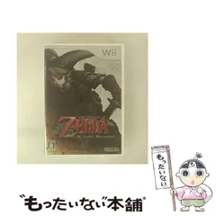 【中古】 ゼルダの伝説 トワイライトプリンセス [Wii] / 任天堂