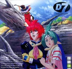 2026年最新】マクロス7 ldの人気アイテム - メルカリ