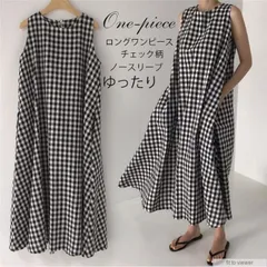 ワンピース チェック柄 ロングワンピース ギンガムチェック ノースリーブ タンクトップ タンクトップワンピ タンクトップ ゆったり 体型カバーlaiyige10