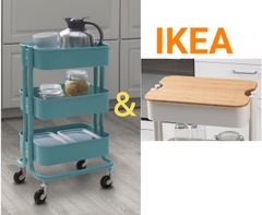 IKEA PS Collection 2014収納 サイドテーブル 廃盤 - メルカリ