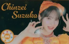 FRUITS ZIPPER MV かがみ 公開記念 ラッフルくじ 鎮西寿々歌 【G賞】クリアカード B