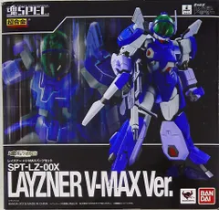 魂SPEC レイズナー　V-MAX +パーツセット【新品未使用】 Amazon.co.jp: 魂SPEC レイズナー ＋ V-MAXパーツセット （魂
