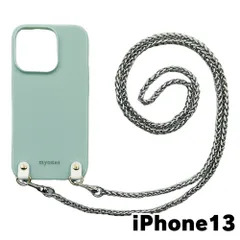 【新品未使用】iPhone13 アイフォン13 チェーン TPU カバー(くすみグリーン/シルバーB)myones 斜め掛け スマホショルダー かわいい zmyones002-ps1-st29-iphone13-gr-sv-b