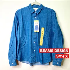ビームスデザイン BEAMS レディース Sサイズ デニムシャツ ブルー