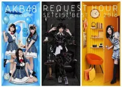 2025年最新】大声ダイヤモンドの人気アイテム - メルカリ