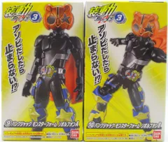 2025年最新】装動・仮面ライダー・ギーツ・ID3の人気アイテム