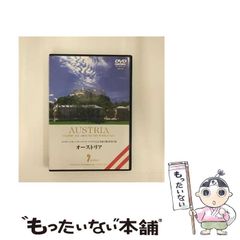 【中古】 ウィザードリィＺＥＯ ３/講談社/福原蓮士 ウィザードリィZEO（3）』（福原 蓮士,岩原 ケイシ）｜講談社