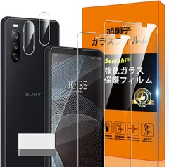 SONY - 新品未開封！送料無料！　Xperia 10 III Lite ブラック SONY Xperia 10 III Lite 新品¥42,980 中古¥9,200 | 新品・中古