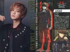 【中古】コレクションカード(男性) No.15[キャラクターカード]：ROWDY SHOGUN/吉野北人(LUCAS)/「BATTLE OF TOKYO ウエハース」メタリックプラカード