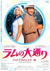 2025年最新】ANLICOの人気アイテム - メルカリ