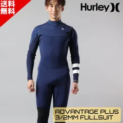 サイヤッチさん専用商品❗☆ウエットスーツ メンズフルスーツ  2XL 2025年最新】hurley ウェットスーツ xlの人気アイテム - メルカリ