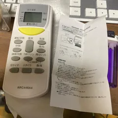 代用 汎用 リモコン ダイキンエアコンARC446A4のサムネイル
