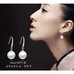 ピアス レディース シルバー925 パール 8mm アレルギー 銀針925刻印入り 揺れる フックピアス 送料無料#oneleaf21396