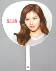 2025年最新】twiceサナうちわの人気アイテム - メルカリ