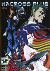 【中古】 マクロスプラス　Vol．4/ＤＶＤ/BCBAー0940 中古】 マクロスプラス Vol．4/DVD/BCBAー0940の通販 by
