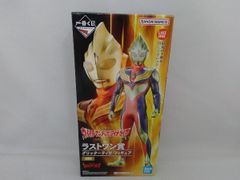 ラストワン賞 グリッターティガ 一番くじ ウルトラマンティガ・ダイナ・ガイア -光を宿すものたちへ- ウルトラマンティガ