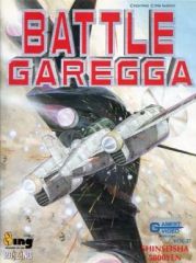 Item thumbnail for item 0c2d0850-12f0-4239-931b-906539df7c5d