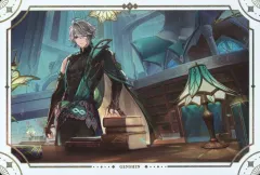 【中古】コレクションシール V14：アルハイゼン