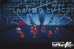 【中古】ポストカード(男性) 音駒高校 ポストカード18(烏野、復活!) 「ハイパープロジェクション演劇『ハイキュー!!』展」