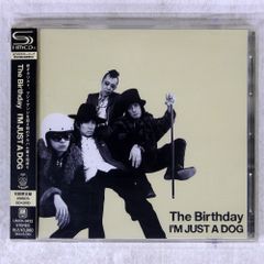 国内盤 冨田勲/ホルスト 組曲惑星/BMG BVCC2508 CD □ - メルカリ