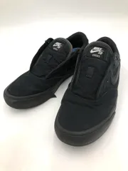 レア NIKE SB クロン2 新品未使用品　スケート　26cm 平野歩夢 レア NIKE SB クロン2 新品未使用品 スケート 26cm 平野歩夢