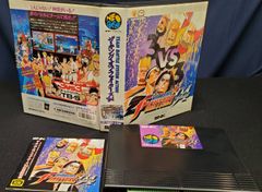 ネオジオROMソフト 　ザ・キング・オブ・ファイターズ94【動作未確認】