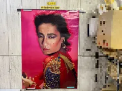 沢田研二　　顔面ドUP　　入手困難非売品B１サイズポスター 沢田研二 顔面ドUP 入手困難非売品B1サイズポスター