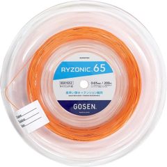 RYZONIC 65 ライゾニック パープル 200m ロールガット ゴーセン - メルカリ