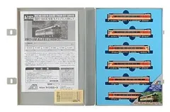 2025年最新】マイクロエース A1353の人気アイテム - メルカリ