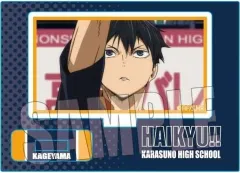 【中古】アクリルスタンド・アクリルパネル 影山飛雄 メモリーズミニスタンド 「ハイキュー!!」