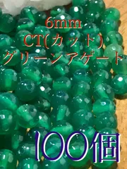 2024年最新】スピリチュアルワークの人気アイテム - メルカリ