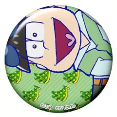 【中古】バッジ・ピンズ(キャラクター) チョロ松(顔アップ) 「おそ松さん×ナナナ トレーディング缶バッジ」