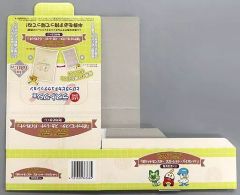[중고] 종이 제품 복권 BOX [포켓 몬스터 스칼렛 바이올렛 발매 기념 복권]