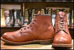 安いredwing 2961の通販商品を比較 | ショッピング情報のオークファン