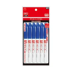 （まとめ）寺西化学 油性マーカー マジックインキNo.700 単色パック 極細 0.7mm 青 M700-T3-6P 1パック(6本)【×3セット】
