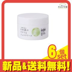 Item thumbnail for item ef4b0460-c20a-46ba-8b37-4b26aa9f3b0a