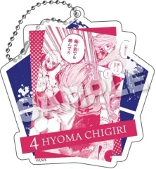 【中古】雑貨 千切豹馬 「ブルーロック トレーディングアクリルキーホルダー」