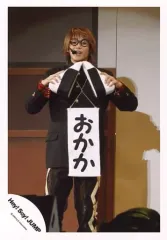 【中古】生写真(ジャニーズ) Hey! Say! JUMP/高木雄也/ライブフォト・膝上・衣装黒・学生服・眼鏡・両手おにぎりの小道具/公式生写真