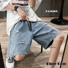 メンズファッション ハーフパンツ 薄手 イージーパンツ デニムパンツ 夏服 韓国ファッション ダメージ加工 涼しい 短パンツ 半分パンツ ウ