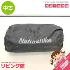 2024年最新】Naturehike エアーマット エアーベッドの人気アイテム