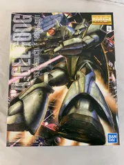 Amazon.co.jp: MG 1100 量産型ゲルググ Ver2.0 オマケ付 : おもちゃ