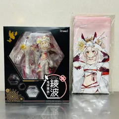 アズールレーン 綾波 鬼神華装Ver. 1/7 完成品フィギュア アズールレーン 綾波 鬼神華装Ver. 1/7 塗装済み完成品