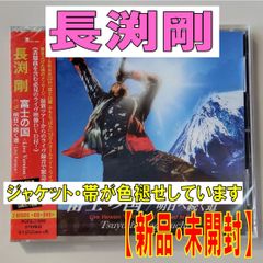 (未使用･未開封品)Caught Live [DVD] GmuRTMEvKbnRML8Gysg6mi.jpg@jpg
