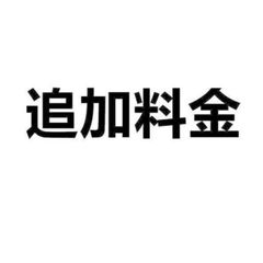 【レア】振り返れば奴がいる DVD-BOX〈7枚組〉 Amazon.co.jp: 振り返れば奴がいる DVD-BOX〈7枚組〉 : パソコン