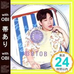 2025年最新】ウングァンアルバムの人気アイテム - メルカリ