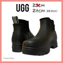 2024年最新】ugg レインブーツ 23の人気アイテム - メルカリ